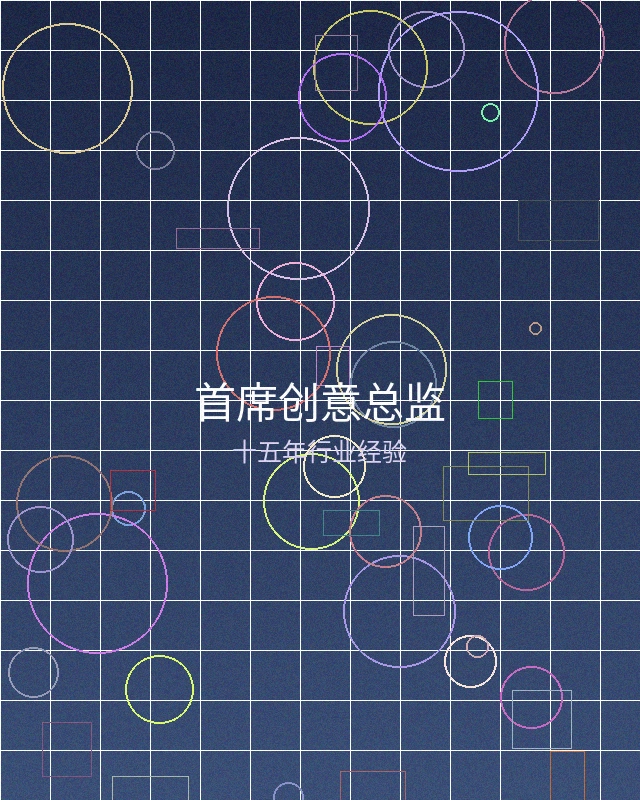 桥本有菜传媒首席创意总监真人照片