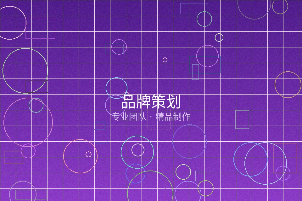 我的枪好长拍摄现场武术指导工作